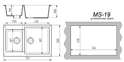 MAXSTONE Мойка глянцевая MS-19 (белый металлик) 775*505*215